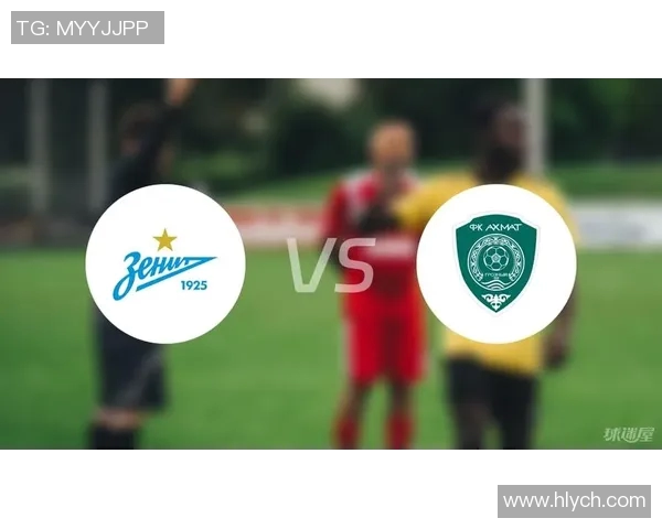 乌法与格罗兹尼的激烈对决揭示俄超联赛新格局与球队实力对比