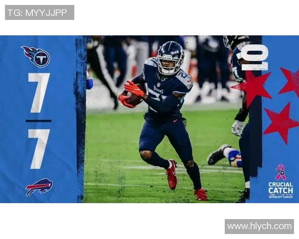 2020年北京与四川篮球对决精彩回顾与赛后分析