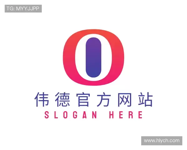 介绍伟德官方网站